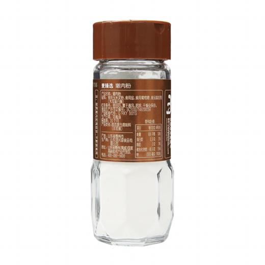 麦德龙 麦臻选 嫩肉粉 80g 商品图4