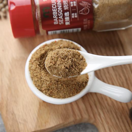 麦德龙 麦臻选 烧烤料 55g 商品图2