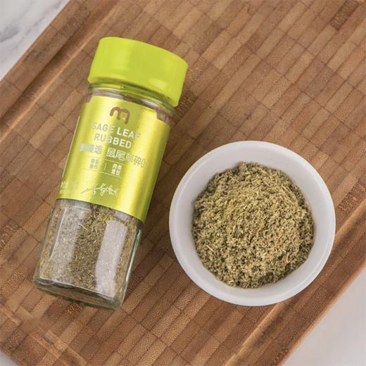 麦德龙 麦臻选 鼠尾草碎叶 15g 商品图3