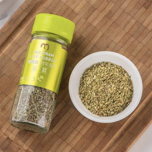 麦德龙 麦臻选 甘牛至叶 10g 商品图3