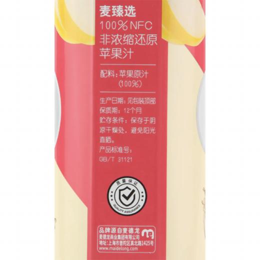 麦德龙 麦臻选 100%NFC苹果汁 1L 商品图5