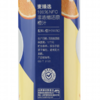 麦德龙 麦臻选 100%NFC橙汁 1L 商品缩略图5