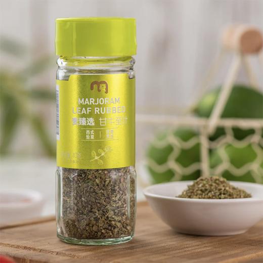 麦德龙 麦臻选 甘牛至叶 10g 商品图2