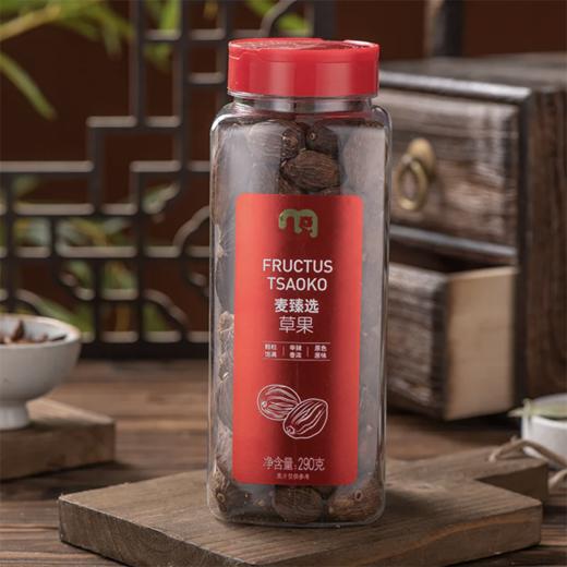 麦德龙 麦臻选 草果 290g 商品图2
