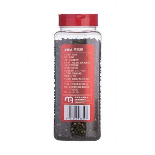 麦德龙 麦臻选 青花椒 230g 商品图4