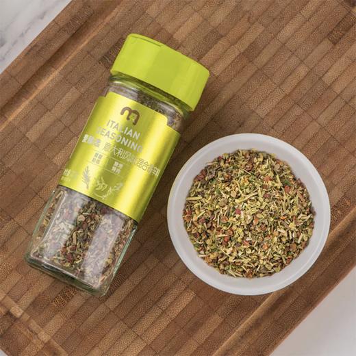 麦德龙 麦臻选 意大利风味混合香辛料 20g 商品图3