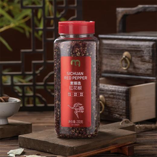 麦德龙 麦臻选 红花椒 230g 商品图2
