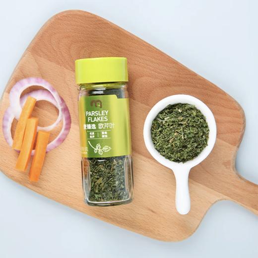 麦德龙 麦臻选 欧芹叶 6g 商品图1