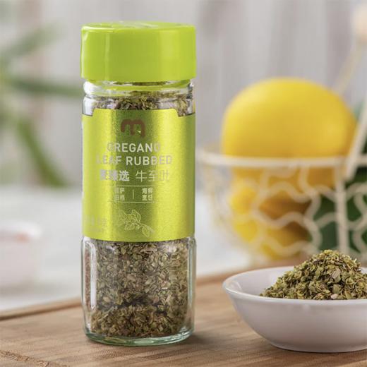 麦德龙  麦臻选 牛至叶 15g 商品图3