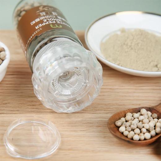 麦德龙 麦臻选 白胡椒整粒 60g 商品图2