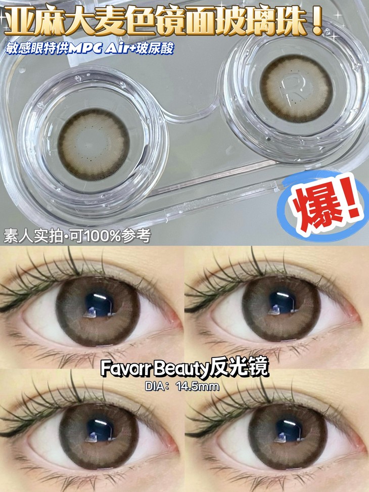 01027801kjfohz3prhx0l0n3aea07rjslh