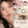 PuffGirl（Puff Girl） 美瞳 冰栗子 直径14.5mm着色13.8mm 商品缩略图5