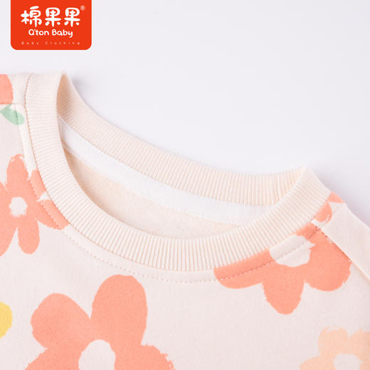 商场同款棉果果秋季新款卫衣女童纯棉圆领套头卫衣绒衫甜美可爱M322180222472 商品图2