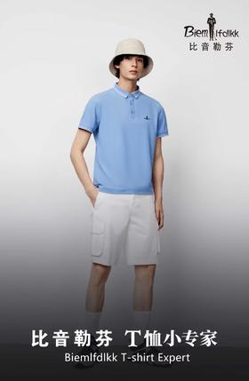 比音勒芬T恤