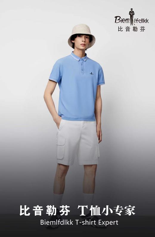 比音勒芬T恤 商品图0