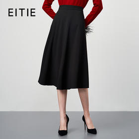 下架-EITIE爱特爱秋季新款气质通勤显瘦百搭伞裙高腰a字黑色半身裙C2206006