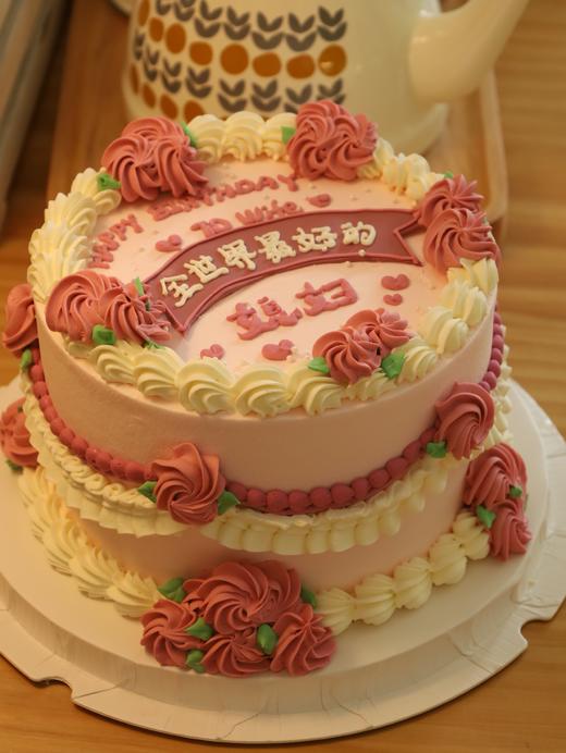 全世界好的媳妇 商品图3