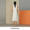 JUDYHUA A版极简背带裙 商品缩略图2