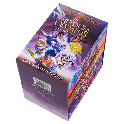 【中商原版】波西·杰克逊奥林匹斯英雄系列5本套装 第二部 英文原版 The Heroes of Olympus Paperback Boxed Set 奇幻小说 Rick Riordan 商品图2