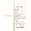 EITIE爱特爱6709417衬衣 商品缩略图6