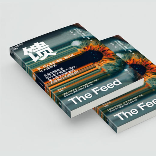 湛庐丨馈 商品图2