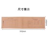 立信记账凭证封面20-541宽145mm*542mm50张1包 商品缩略图4