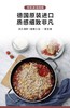 【6F】WMF德国原装进口奈彩米浅炖锅28cm 商品缩略图2