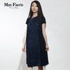 MH2L080麦克斯菲瑞连衣裙 商品缩略图1