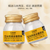 艾尚燕即食燕窝礼盒装40g*6瓶*浓度99%礼盒装 老人孕妇礼品送礼送长辈营养滋补品 商品缩略图3