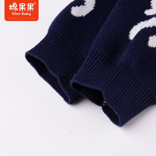 商场同款棉果果秋季新款男童全棉提花棉线衣套头毛衣舒适柔软M312160522507 商品图3