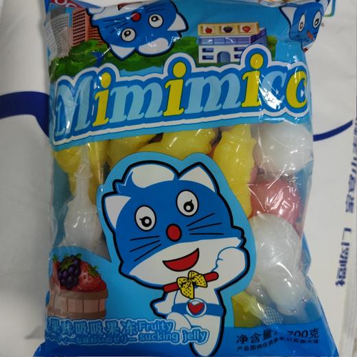 水果味吸吸果冻 700g 商品图0