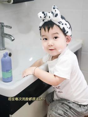 大数据我求你‼️下次这巨好用的洁面加急推我