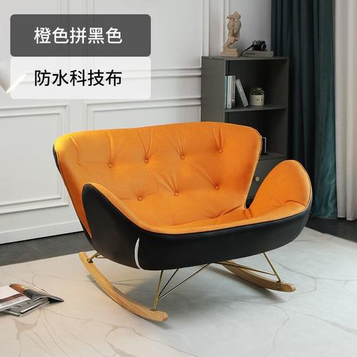 北欧双人摇椅躺椅大人懒人沙发客厅摇摇椅蜗牛椅家用休闲沙发靠椅 商品图7