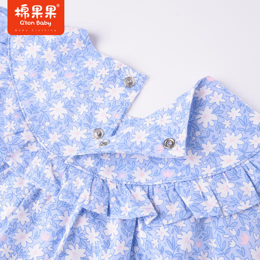 商场同款棉果果秋季新款女童碎花满印小清新印花套头衬衣娃娃领全棉舒适M322150222445 商品图2