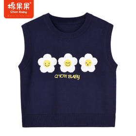 商场同款棉果果秋季新款男女童套头棉线背心百搭时尚潮品全棉M322170522435