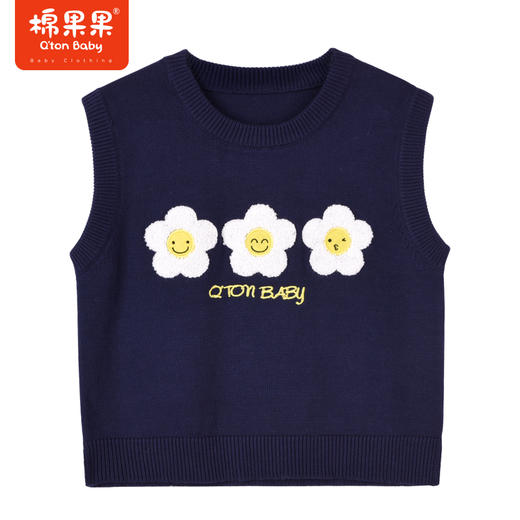 商场同款棉果果秋季新款男女童套头棉线背心百搭时尚潮品全棉M322170522435 商品图0