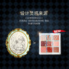 ZEESEA滋色9色眼影盘-栗子盘-爱丽丝梦游奇境联名款 生日礼物 商品缩略图6