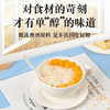 人民桶装澳洲燕麦片1kg 商品缩略图1