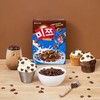 韩国食品进口零食好丽友棋子饼干84g 商品缩略图2