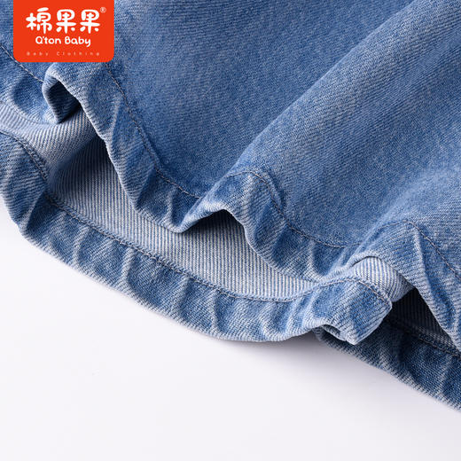 商场同款棉果果秋季新款女童女仔色娃娃领质感天丝连衣裙柔软水洗M322700222456 商品图1