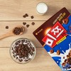 韩国食品进口零食好丽友棋子饼干84g 商品缩略图4