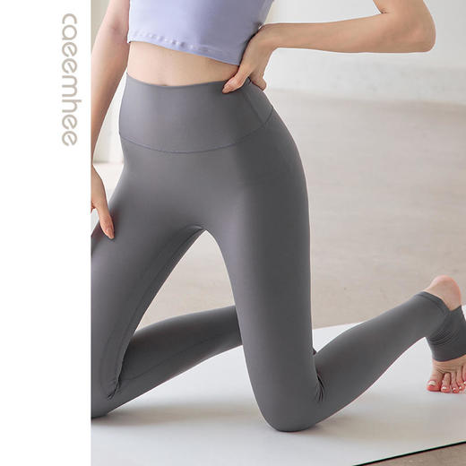 卡益瑜伽裤踩脚KV01207-D电商专供 商品图4