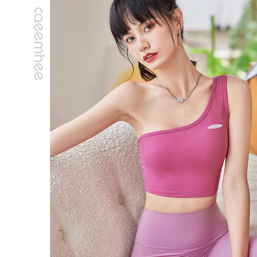 卡益瑜伽服背心KV01309电商专供 商品图1