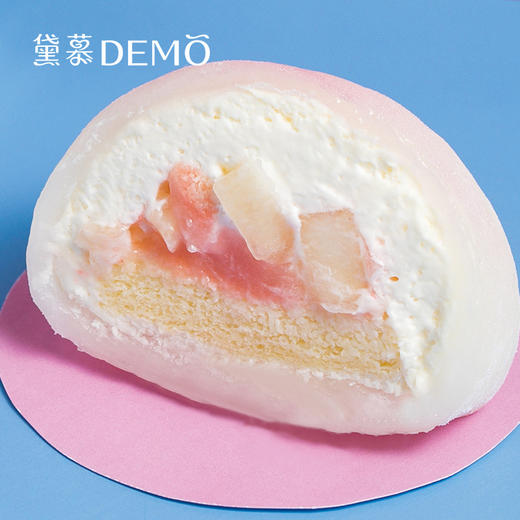 【限时优惠】蜜桃雪团子/1个 门店兑换券 · 线下门店通用 · 08月15日前使用 商品图1