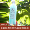 【新品】Alpha Hydrox 果酸沐浴露354ml~ 商品缩略图0