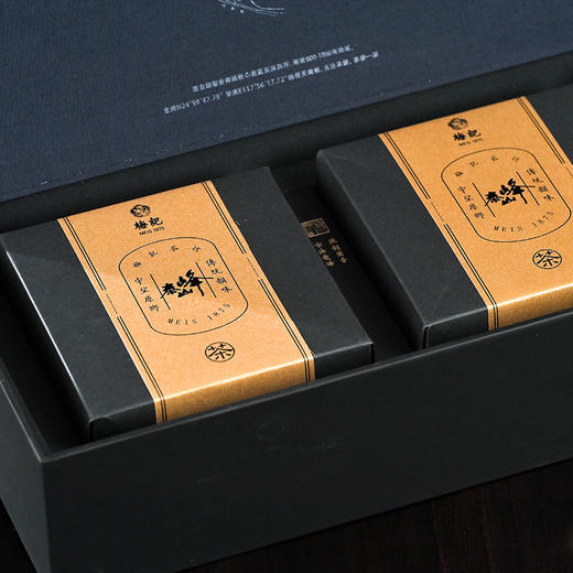 梅记泰山峰 标杆250g 始于1945 人文礼盒 当季安溪铁观音 商品图2