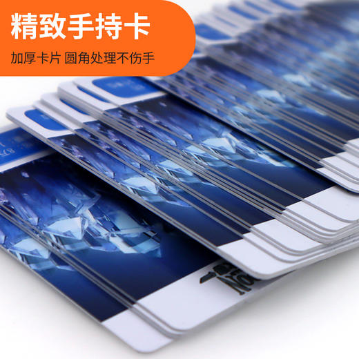 铁路大亨商业企业公司团建沙盘模拟拓展训练道具器材管理培训器材 商品图3