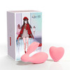 欧亚思7C欲兔震动按摩器无线遥控跳蛋可爱穿戴浴室自薇器粉色 商品缩略图6