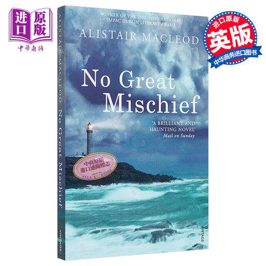 预售 【中商原版】布雷顿角的叹息 No Great Mischief 英文原版 Alistair MacLeod 商品图0