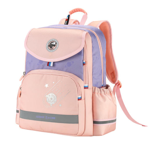 【美旅】轻量化三位一体中国航天联名IP放心背负书包ND2*006 商品图5